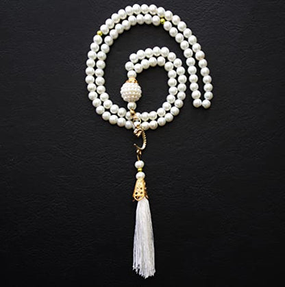 ESERRA Kufi Hats for Men - Prayer Cap, Handicraft Taqiyah, Muslim Tasbih 99 Beads, Prayer Beads - color: White