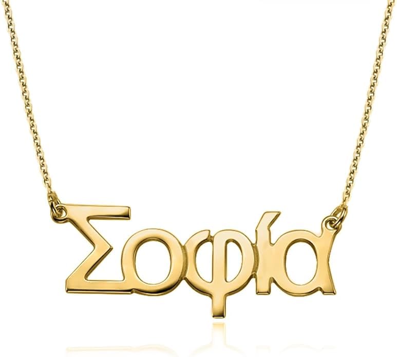 Personalized Japanese, Arabic, Hebrew, Greek, Chinese, Cyrillic, Hindi Name Necklace for Woman, Her, Men, Him - Custom Made with Any Name - Unisex Jewelry Gift for Mother's Day, Father's Day, Birthday - color: 18k Gold Plated, style: Greek