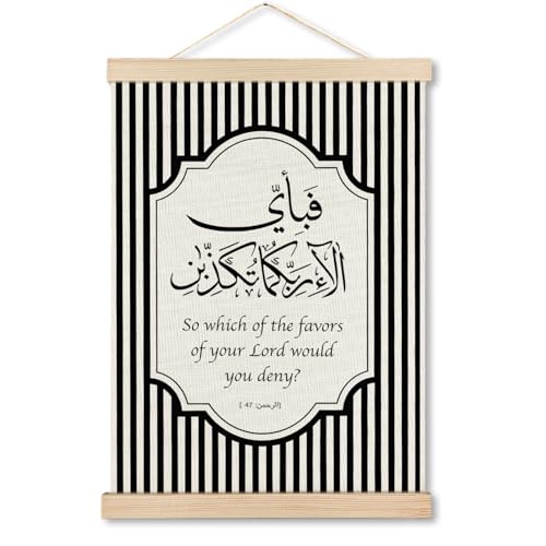 MHJFERGV Black and White Floral Islamic Wall Art Poster, Islamic Home Decor, Inspirational Arabic Religious Canvas Wall Decor for Home Bedroom Prayer Room, 12x16 Inches - color: Black and White Islamic