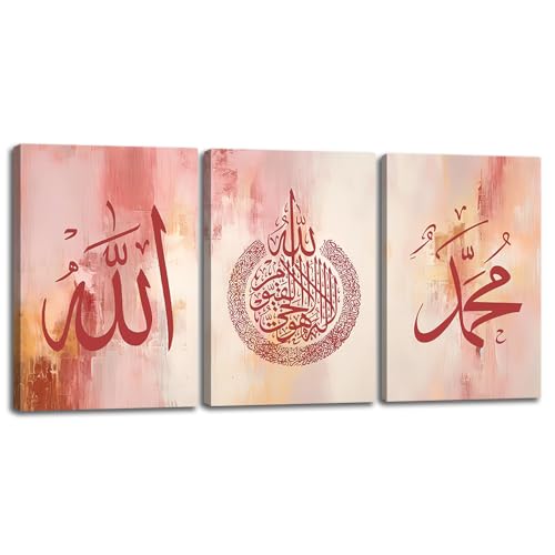 Pink Abstract Wall Art Islamic Pictures Wall Decor Allah Ayatul Kursi Canvas Poster Arabic Calligraphy Name Muhammad Paintings Muslim Prints Modern Home Decor(Islamic-5,12.00" x 16.00" x 3Pcs) - color: Islamic-5, size: 12.00" x 16.00" x 3Pcs