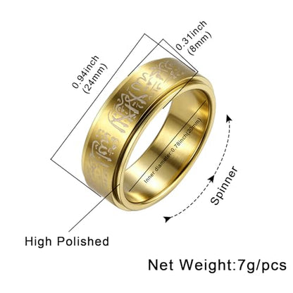 Hipunk Stainless Steel Islamic Muslim Shahada Ring - Mohammad Arabic Letter Rings Band Prayer Religious Calligraphy Ayatul Kursi Allah Rings Eid Ramadan for Men Women Size 9-12 - color: Rotatable-gold plated