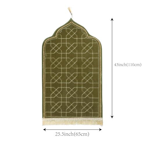 Muslim Prayer Mat for Ramadan Gifts - Thick Prayer Rug Sajadah for Kids Men Women Soft Islamic Prayer Rugs for Eid Travel Ramadan, Green - color: Green