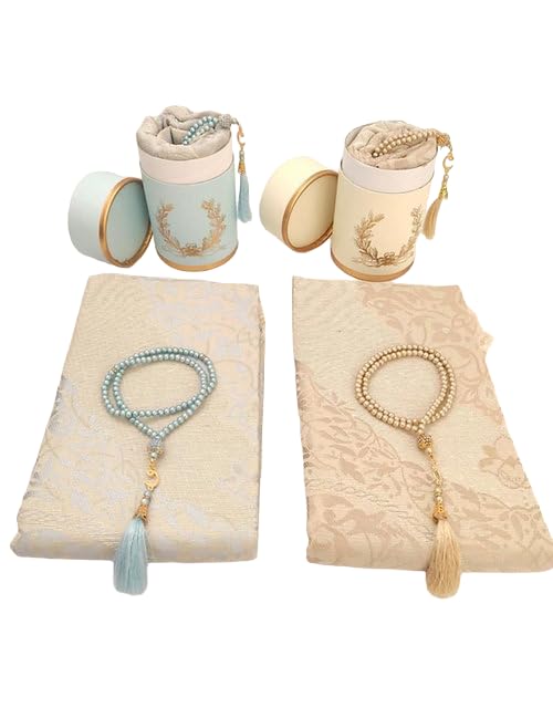 Muslim Prayer Rug Prayer Beads Set Gift Box - Beautiful Multipurpose for Ramadan, Eid, Hajj, Ramzan Mubarak, Allah Unbreakable Islam Bead Praying Counter Islam Multicolor (White) - color: White