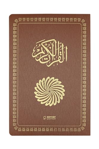 Quran with Turkish Translation and Commentary, Pocket Size, Tan Leather Cover, Easy-to-Read Font, Islamic Guidance