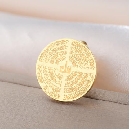Dreamtimes Islamic Ayatul Kursi Cufflinks for Men Muslim Quran Allah Cuff links Allah Jewelry Ayatul Kursi Arabic Calligraphy Cufflinks for Men Islam Eid Ramadan Gifts - style: Style 2-G