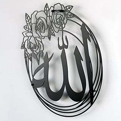 IWA CONCEPT ALLAH (SWT) and MUHAMMAD (PBUH) Names Metal Islamic Wall Art | Islamic Ramadan Wall Decorations | Esma-ul Husna & Prophet Name Calligraphy | Modern Muslim Housewarming Gift | (ALLAH Name (15.7 x 15.7 inches), Black)