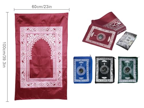 4 Pieces Prayer Mat, Musilm Prayer Mat, Polyester Prayer Rug, Portable Travel Prayer Mat, Travel Prayer Rug with Compass, for Muslim Prayer, Ramadan(60CMx100CM)