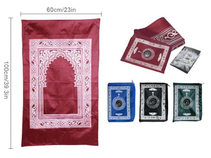 4 Pieces Prayer Mat, Musilm Prayer Mat, Polyester Prayer Rug, Portable Travel Prayer Mat, Travel Prayer Rug with Compass, for Muslim Prayer, Ramadan(60CMx100CM)