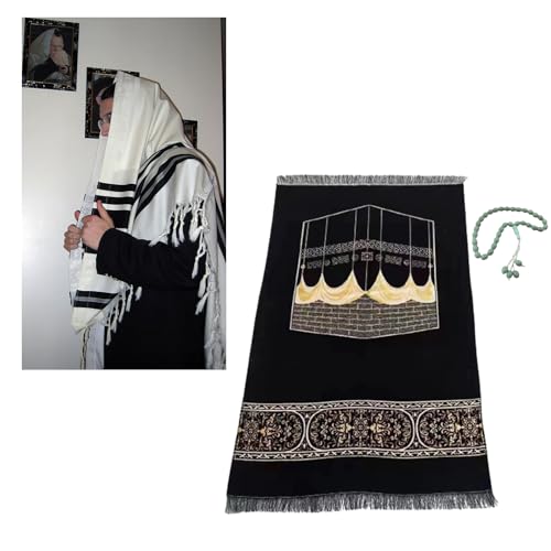 Islamic Mat Prayer Mat Lightweight Convenient with Rosary Beads for Muslims Islamic Travel Portable Praying Blanket Islamic Prayer Easy to Carry - color: B
