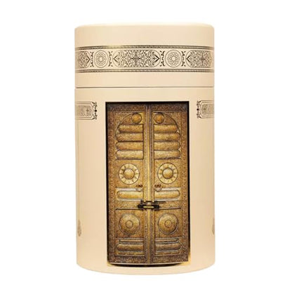 Islamic Prayer Rug 4 Pcs Gift Set with Kaaba Design Box | Sajadah, Tasbih, Perfume | Suitable for Ramadan, Eid, Travel, or Home (Gold, Standart) - color: Gold