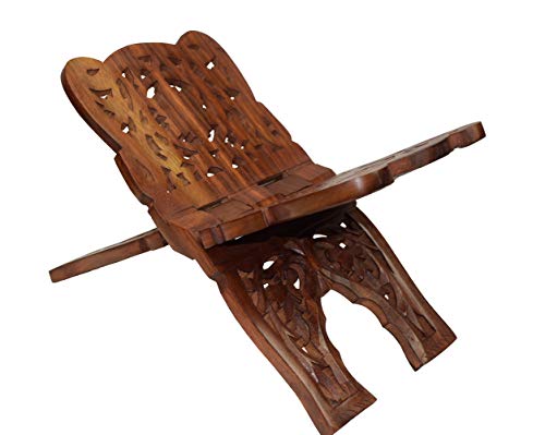 Prayer Book Holder Stand Ramadan Gift Rihal Rehal Rail Wooden Carved Gift 14.5"x 7"