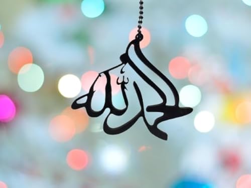 Pendant Car Decoration Islamic Hanging Ornament Muslim, Arabic Calligraphy Islam Eid Religious Ramadan Interior Rear View Mirror Hanging Accessories (Alhamdulillah), Black