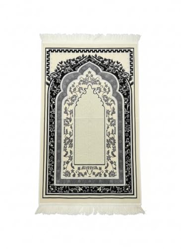 Islamic Prayer Rug with Traditional Mihrab Design, Geometric Arch Pattern, Polyester Material, 27.6x43.3 Inches, Low Pile with Fringed Edges (Gray Geen) - color: Gray Geen
