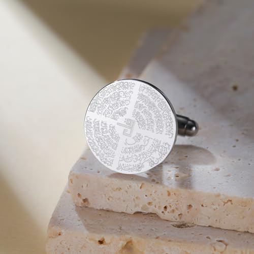 Dreamtimes Islamic Ayatul Kursi Cufflinks for Men Muslim Quran Allah Cuff links Allah Jewelry Ayatul Kursi Arabic Calligraphy Cufflinks for Men Islam Eid Ramadan Gifts - style: Style 2-S