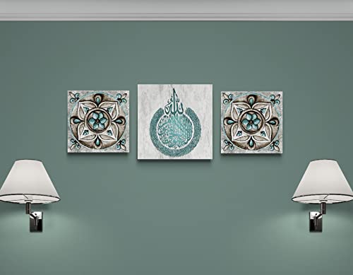 YOBESHO Large Wall Art, Ayetel Kursi Design, Unique Islamic Canvas Print, Muslim Housewarming Gift (6) - color: Ayetel Falaq Nas 6