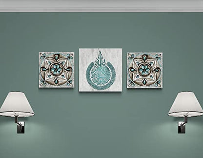 YOBESHO Large Wall Art, Ayetel Kursi Design, Unique Islamic Canvas Print, Muslim Housewarming Gift (6) - color: Ayetel Falaq Nas 6