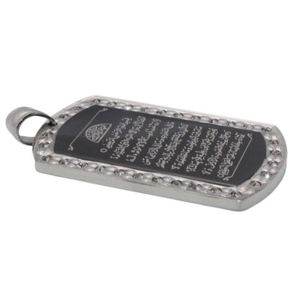 Muslim Allah Ayat al-Kursi Stainless Steel Pendant Necklace Islamic Religious Jewelry Arabic Pendant - color: Only pendant