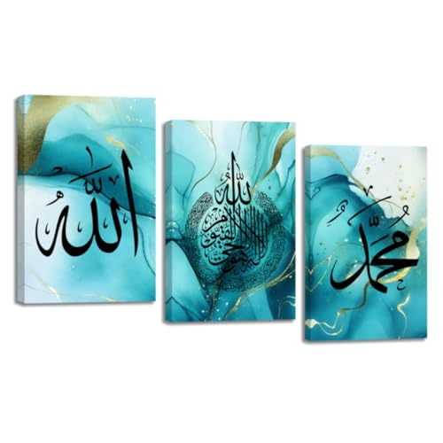 ZSHDEYMTOP 3 Pcs Islamic Wall Art Ayatul Kursi Canvas Prints Allah Name Muhammad Picture Arabic Calligraphy Painting Muslim Religious Artwork for Living Room Decor (Teal, (24.00" x 36.00" x 3PCS)) - color: Teal, size: 24.00" x 36.00" x 3PCS