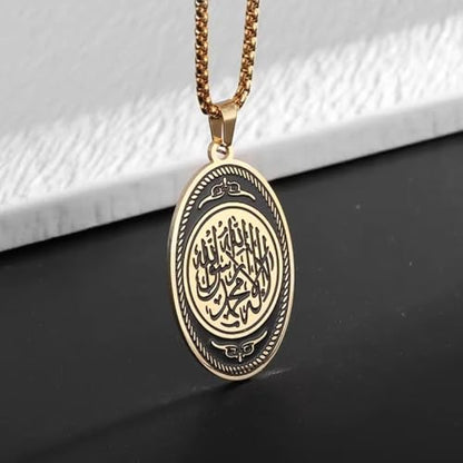 Exquisite Stainless Steel Islamic Muslim Quran Verse Oval Pendant Necklace for Men Women Ramadhan Amulet Jewelry - color: golden