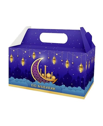 ISLAMIC HOLIDAY DECOR Eid Mubarak Gift/favor boxes pack of 12