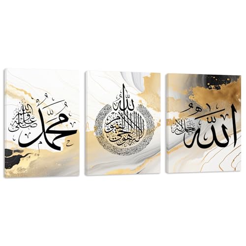 3 Pieces Islamic Canvas Wall Art - Ayatul Kursi Allah Name Muhammad on Black and White Gold Marble Paintings Prints Arabic Calligraphy Aesthetic Posters Pictures for Study Room Hallway Decor(Artwork-02, 12"x16"x3P) - color: Islamic Art 02, size: 12L"x16W"