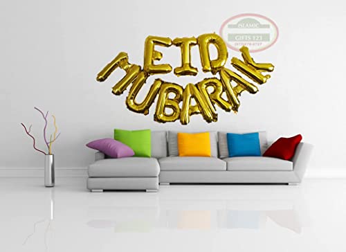 16-Inch Gold Eid Mubarak Foil Balloons - Party Decoration Supplies for Ramadan Gift and Muslim Celebrations