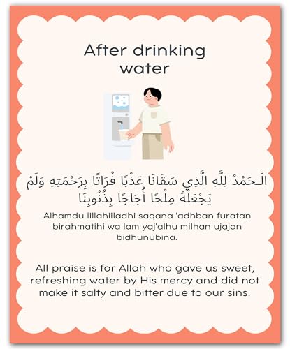 ZUKIY Islamic Daily Dua Wall Art - After Drinking Water - Muslim Wall Decor Prayer Poster for Kids - Prayer Corner Decor - 8x10 Unframed Print - color: After Drinking Water Dua