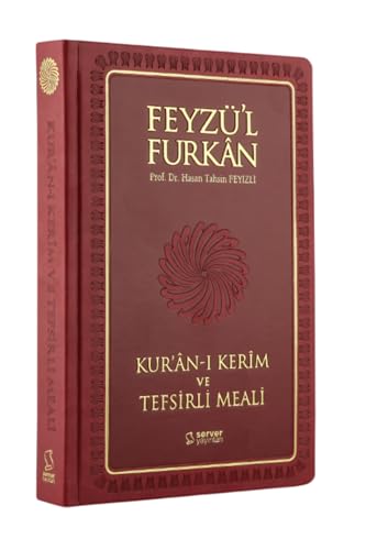 Quran with Turkish Translation and Commentary, Medium Size, Burgundy Leather Cover, Easy-to-Read Font, Comprehensive Islamic Guidance