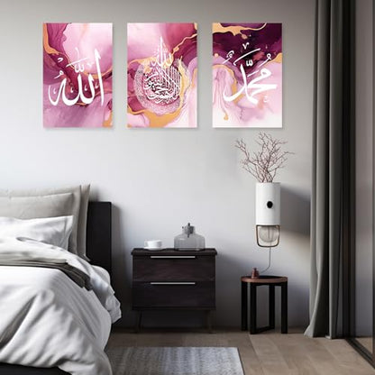 DOARTDO 3 Piece Islamic Canvas Wall Art Arabic Calligraphy Painting Muslim Abstract Pink Ink Picture Print for Living Room Home Frame (Islamic - 3, 12x16inchx3P (30x40cmx3P)) - color: Islamic - 3, size: 12x16inchx3P