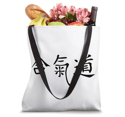 Martial Arts Fighting Aikido Sign Symbol Characters Writing Tote Bag