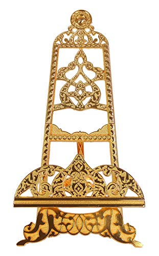 NF Islamic Muslim Quran box with stand/Home decorative # 1676