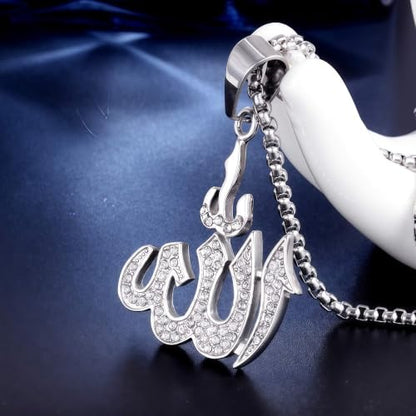 Allah Necklace for Men, Silver Muslim Pendant 22 inch Chain Gift - color: silver plated