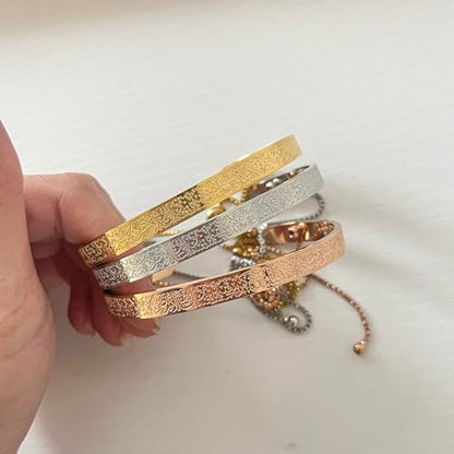 Adults or Kids Ayatul Kursi Bangle, Islamic Jewelry, Muslim Mom Gift, Matching Bracelets, 18k Gold over Stainless Steel, Doesn't tarnish - color: Gold