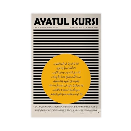 Ayatul Kursi Wall Art Bauhaus Vintage Pop Old Retro Poster Islamic Art Print Download Apartment Dorm Mid Century Modern Wall Yellow Black Canvas Poster Wall Art Prints Room Aesthetic Murals Bedroom A - size: Unframe 12x18inch