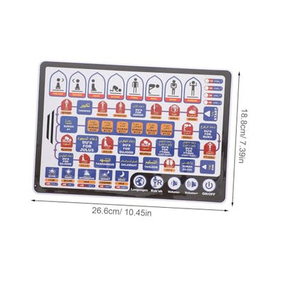 Interactive Arabic Learning for Portable Electronic Book with Touch Based Activities Built Audio Features Engaging Early Education Tool