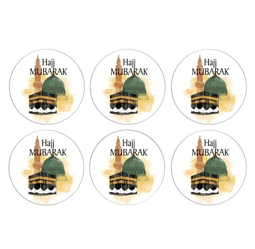 96PCS White Hajj Mubarak Stickers Islamic Muslim Ramadan Supplies Eid Party Decorations
