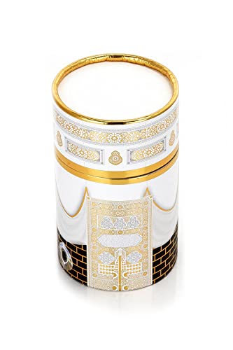 ihvan online Muslim Prayer Rug and Prayer Beads with Elegant Design Cylinder Gift Box, Janamaz, Soft Sajadah, Islamic Gifts Set, Portable Prayers Carpet Mat, Taffeta Fabric, White / Mod2 - color: White/Mod2