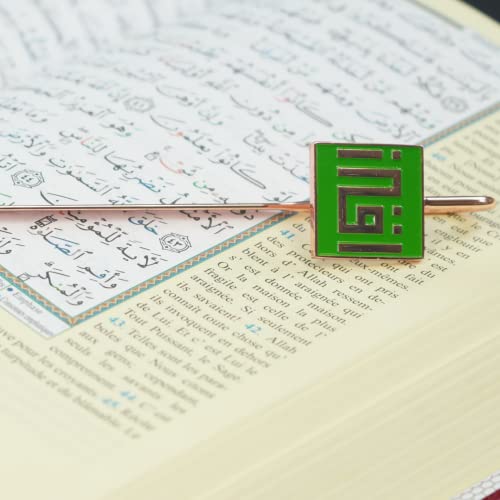 Arabic Calligraphy Islamic Holy Quran IQRA Kufic Bookmark | Ramadan/Eid/Nikkah Gifts (Green) - color: Green