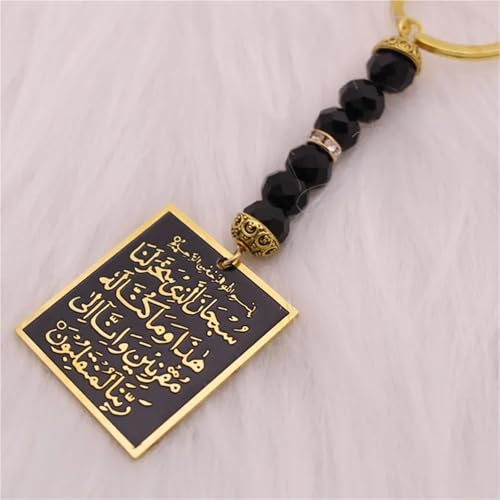 Muslim Travel Dua Car Keychain – Arabic Ayatul Kursi Stainless Steel Islamic Car Charm Key Ring for Rearview Mirror