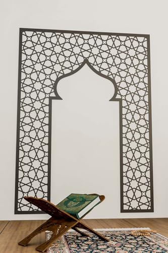 Wooden Mihrab Wall Decor 88x120 cm - Islamic Prayer Room Art for Home Office Mosque - Model 6