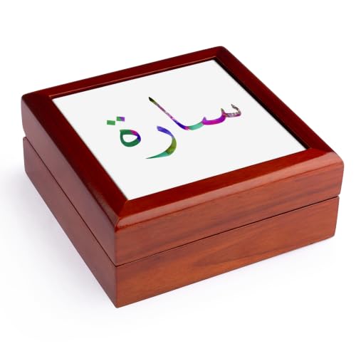 3dRose The Name Sara or Sarah in Arabic letters Arab name calligraphy gift Jewelry Box 7 x 7 inch with 4 inch tile