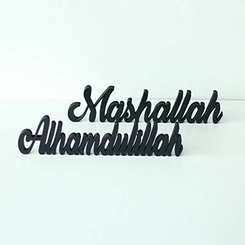 IWA Concept Alhamdulillah-Mashallah Black | Home Decor or Islamic Decor for Table or Shelves | Home Decorations for Ramadan Gifts | Eid Decorations | Islamic Ramadan Gift | Islamic Table Decor - color: Black, size: alhamdulillah-mashallah