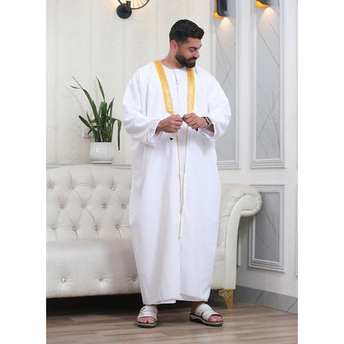 Men's Abaya (Bisht) Long Sleeves | Amazing Men's Islamic Arabian Cloak - color: White