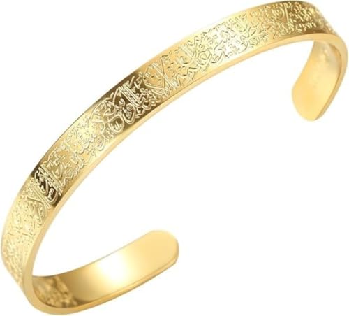 Ayatul Kursi Exquisite Stainless Steel Bracelet Islamic Muslim Quran Verse Calligraphy Ramadhan Festival Cuff Bracelet Men Arabic Calligraphy Messenger Jewelry Gift - color: golden