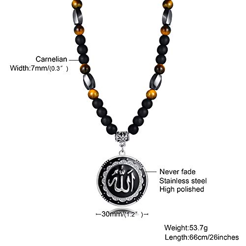MEALGUET Allah Medallion Necklace, Stainless Steel Islamic Jewelry,Arabic Jewelry,Allah Name of God Round Pendant Necklace for Women and Men with Agate Beaded Chain, Muslim Gift Jewelry, Gift - style: Silver-gemstone necklace