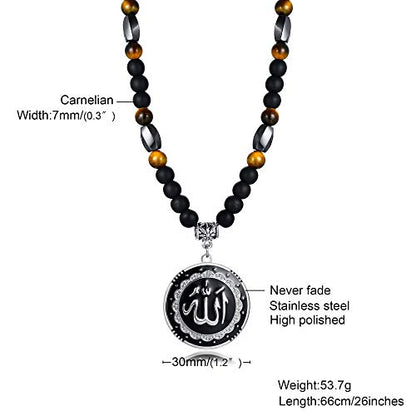 MEALGUET Allah Medallion Necklace, Stainless Steel Islamic Jewelry,Arabic Jewelry,Allah Name of God Round Pendant Necklace for Women and Men with Agate Beaded Chain, Muslim Gift Jewelry, Gift - style: Silver-gemstone necklace