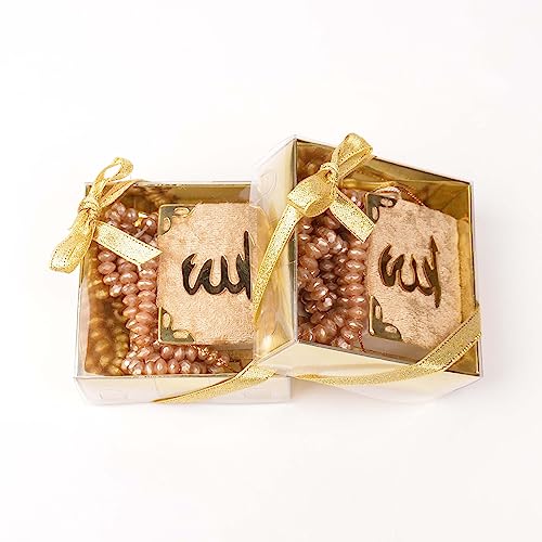 BABY SHOWER CHOCOLATE Set of 10 Islam Quran Tasbeeh Islamic Set | Holy Quran Prayer Beads Gift Box Favor (Cappucino) - color: Cappucino