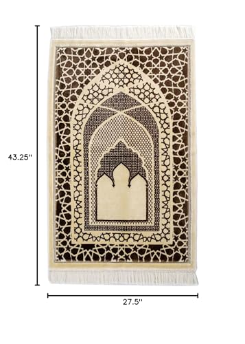 Modefa Turkish Islamic Prayer Mat - Velvet Janamaz - Intricate Praying Rug Ramadan Eid Gift - Traditional Muslim Seccade for Men Women - Saray (Mocha) - color: Mocha