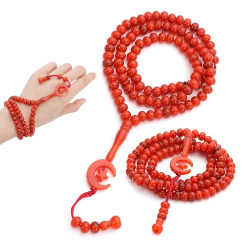 2 Pack Prayer Beads, Muslim Tasbih 99 Beads Allah & Muhammad Islamic Prayer Rosary Muslim Islam Misbaha Tasbeeh 99 Necklace for Men and Women(Red) - color: Red