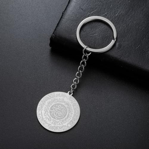 Dreamtimes Islamic Ayatul Kursi Keychain for Women Men Muslim Quran Allah Jewelry Ayatul Kursi Arabic Calligraphy Keychain - color: Silver